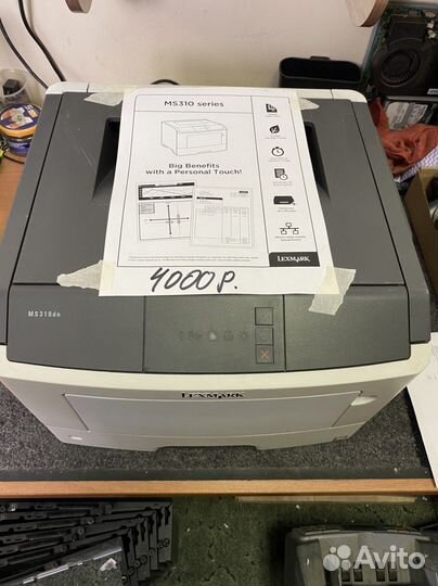 Принтер лазерный мфу hP