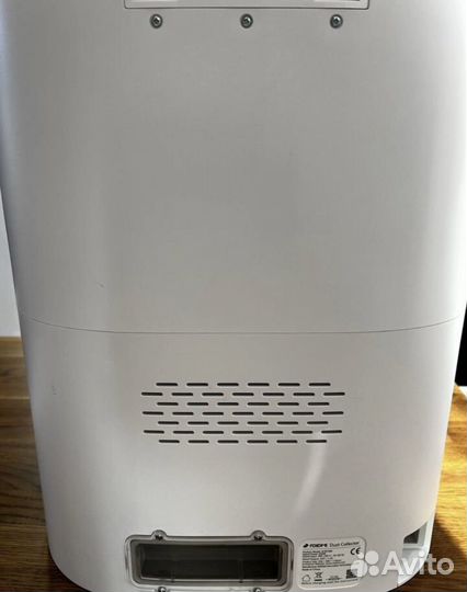 Робот Xiaomi Roidmi EVE Plus с базой самоочистки
