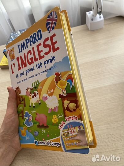 Детская книга по изучению английского (на итальянс