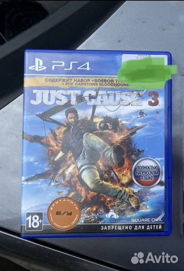 Игры для приставок ps4 just cause 3