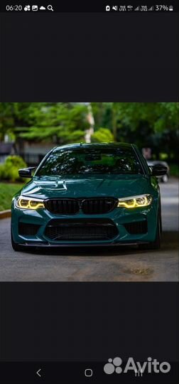 Дхо на бмв G30