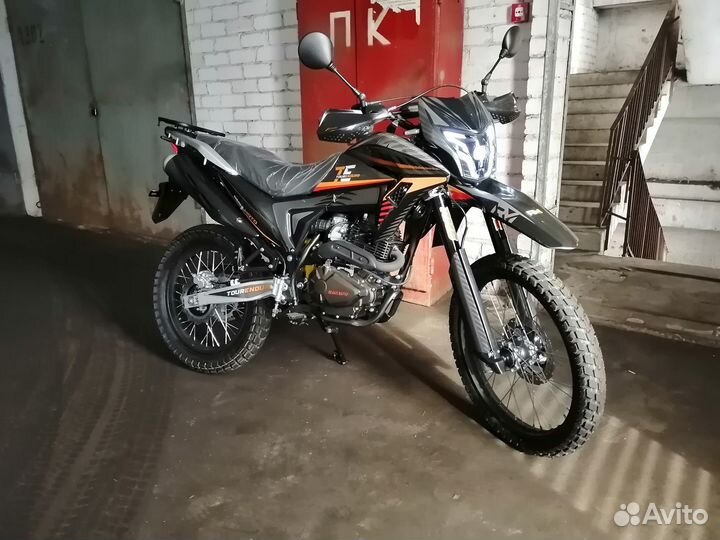 Регульмото те 250