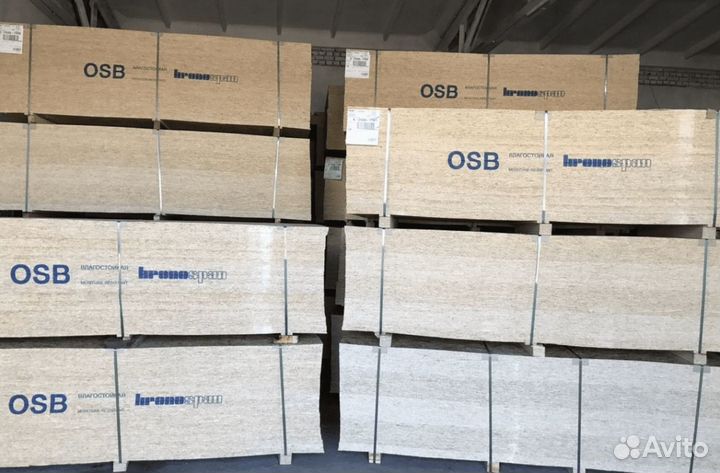 Фанера осб