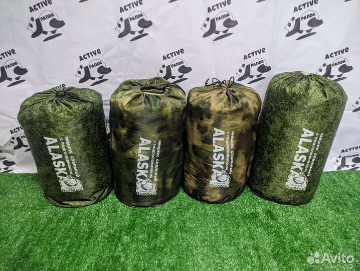 Спальный мешок BalMax Аляска -10