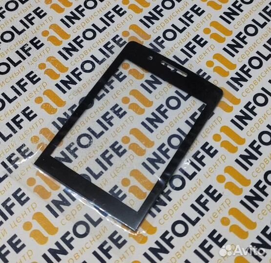 Стекло для Philips X623 черный