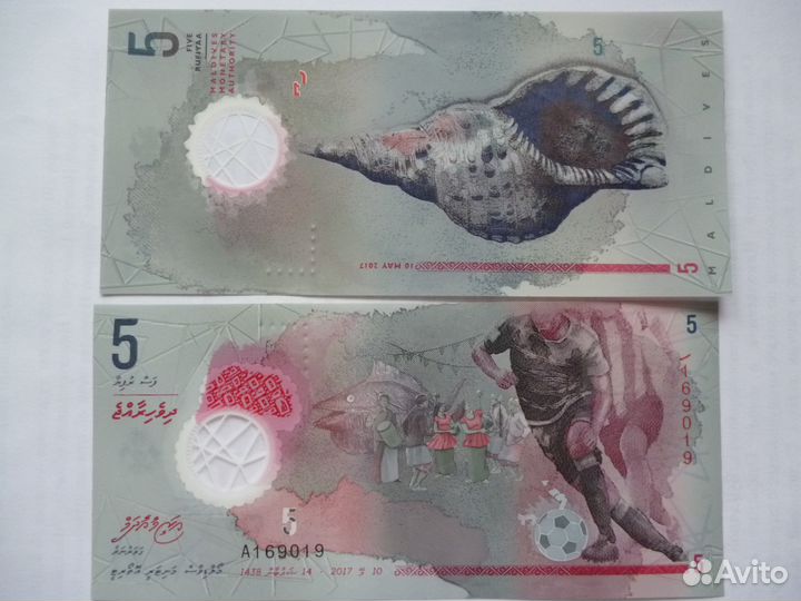 NN иностранные боны