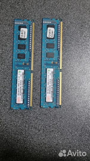 Оперативная память ddr3 2gb 1333 MHz