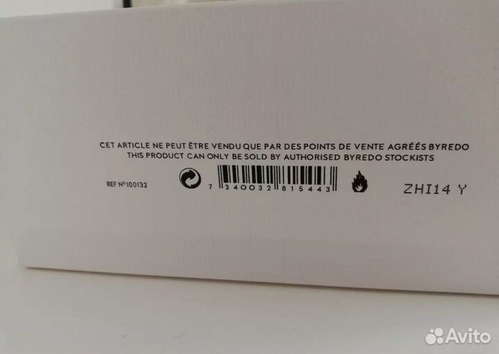 Духи Оригинал Byredo Super Cedar 100ml