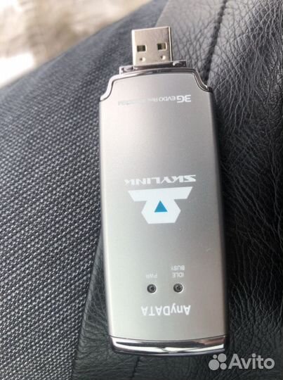 Модемы и роутеры