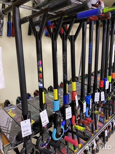 Трюковой самокат