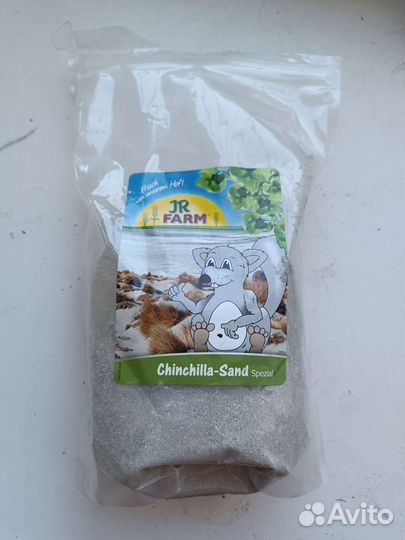 Песок для шиншилл