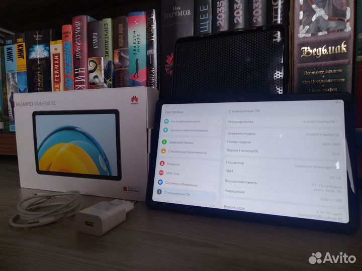 Huawei matepad se 10.4