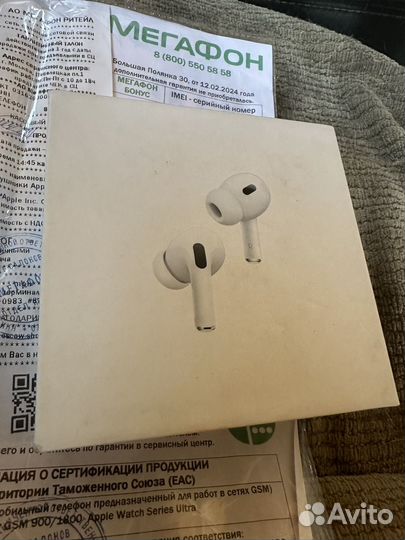 Беспроводные наушники apple airpods pro 2