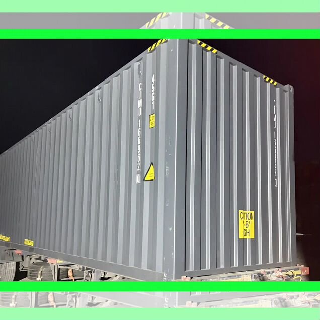 Морской контейнер 40 футов dc hc hq бу и новый NEW