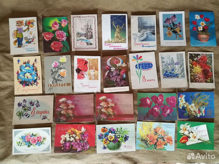 Открытки СССР