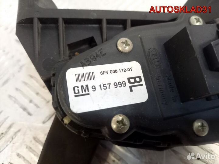 Педаль газа Opel Astra H 9157999