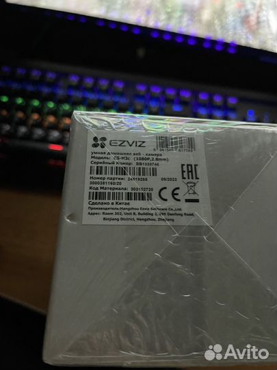 Wifi камера (Ezviz) H3c