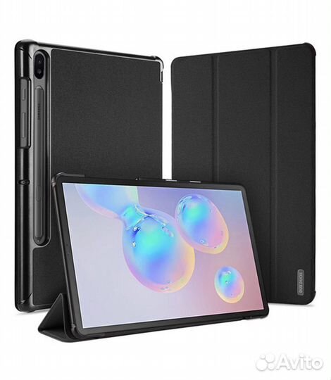 Чехлы и стёкла для планшетов, новые