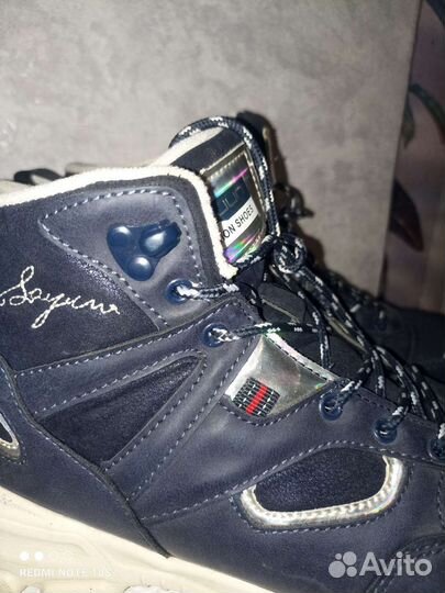 Кроссовки утеплённые