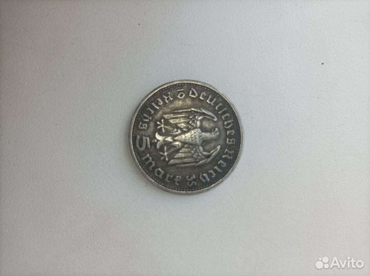 Moneda alemana 1847-1934 Paul Von Hindenburg 5