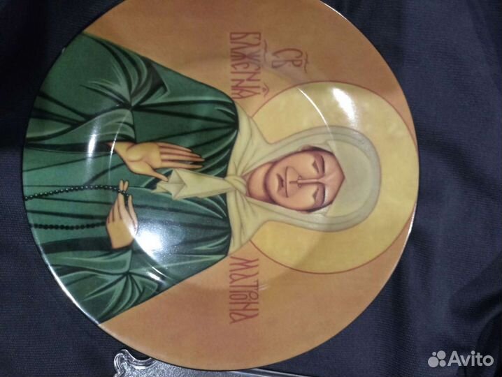 Тарелка декоративная с Матроной
