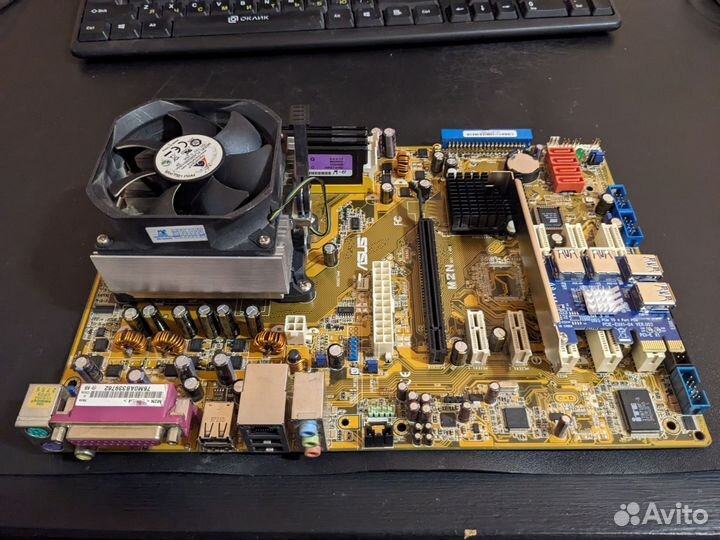 Asus M2N + Athlon X2 + 3gb