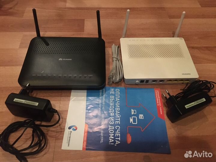 Оптический терминал ростелеком wifi gpon