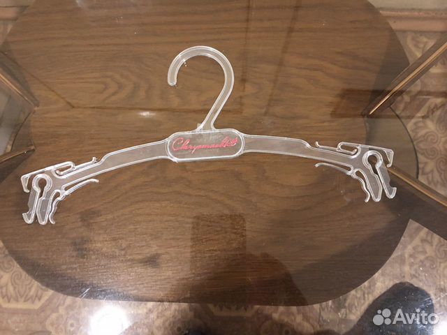 Плечики для белья(бюстгалтера,трусики,майки)