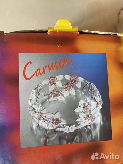 Продам набор посуды (Салатник менажница+ 6 тарел )