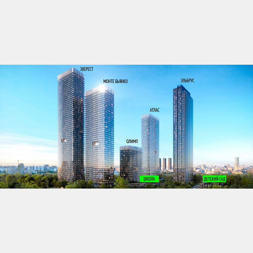 1-к. квартира, 43,6 м², 3/46 эт.