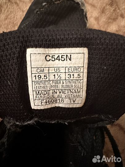 Борцовки asics