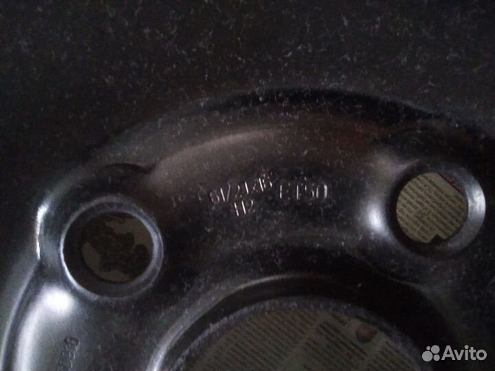 Продаю штампованные диски