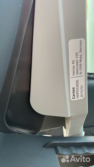 Детское велокресло Hamax Caress от 9 мес. до 6 лет