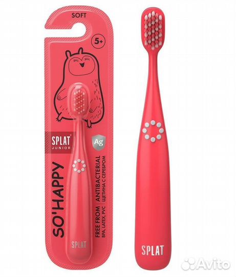 Зубная щетка splat Junior детская