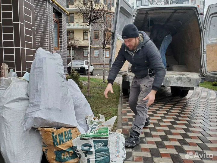 Вывоз мусора частник