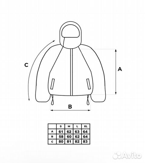 Пуховик automatic vertical