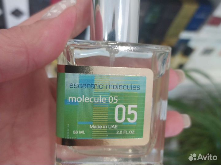 Escentric molecules 01,02,04,05,09