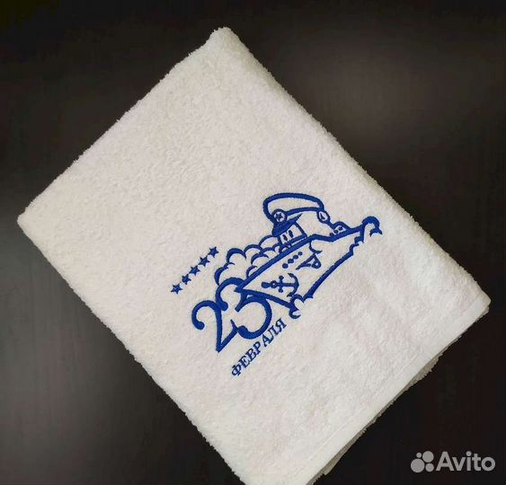 Машинная вышивка на полотенцах оптом