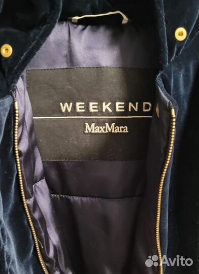 Парка пуховая Max Mara Weekend, размер 44IT