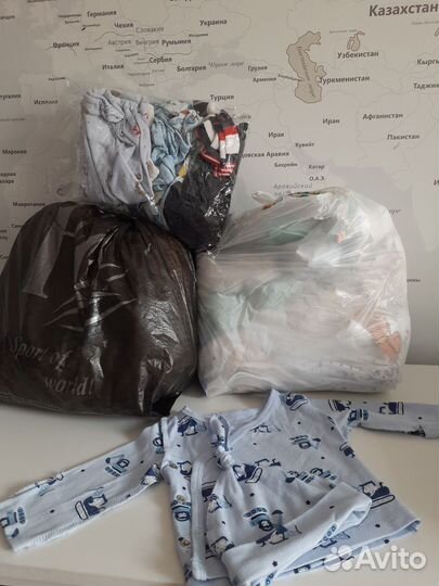 Детские вещи для мальчика с 0 до 2 месяцев