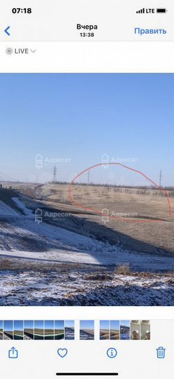 Участок 2,26 га (СНТ, ДНП)