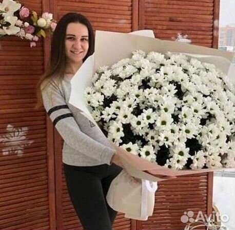 Хризантема Букет хризантем Доставка