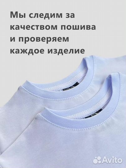 Футболки новые. Набор футболок с доставкой