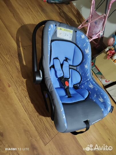 Автокресло переноска от 0 до 13