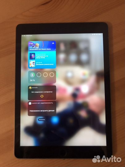 iPad Air 2
