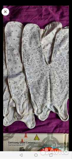 Детские вещи пакетом от 0 до 6 месяцев