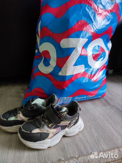 Вещи пакетом на девочку 6 7 лет