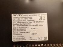 Sony KDL-55W955B