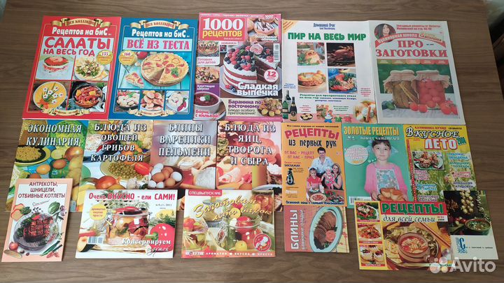 Книги и журналы по кулинарии Рецепты на бис лучшие