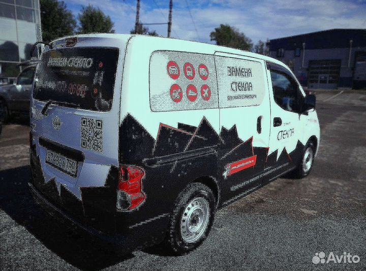 Стекло лобовое Нижнее caterpillar (новая кабина)